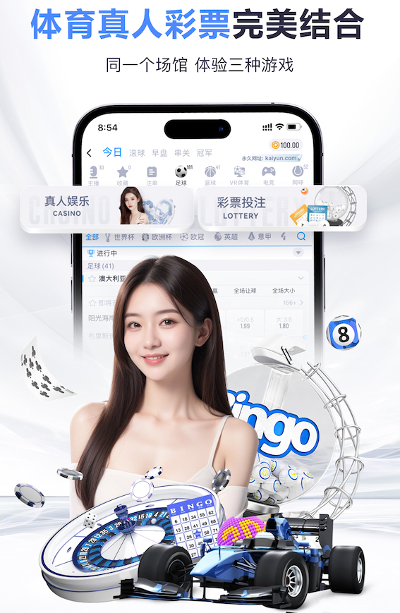 j9九游会 1.2米园林景观设计