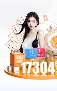 j9九游会 1000方园林景观设计