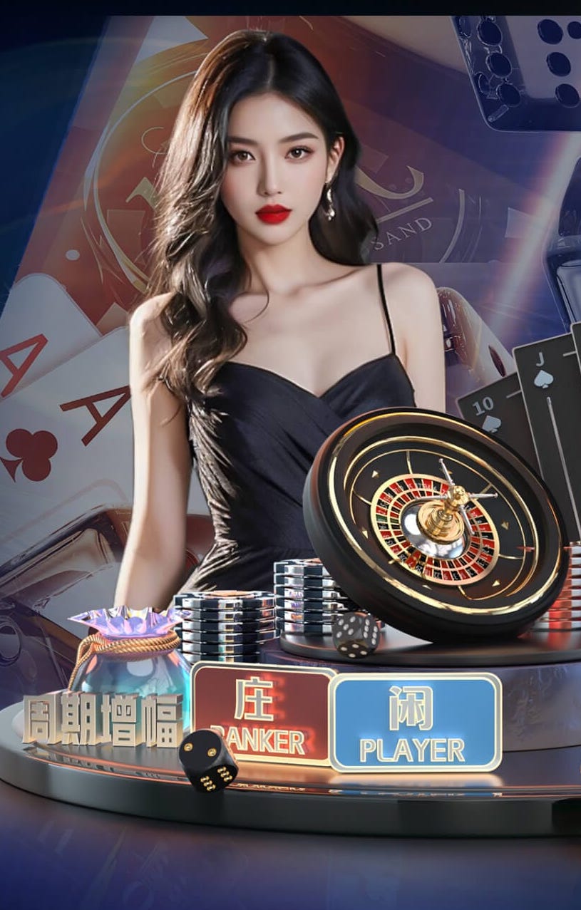 j9九游会 给绿化工程提供树苗能做吗